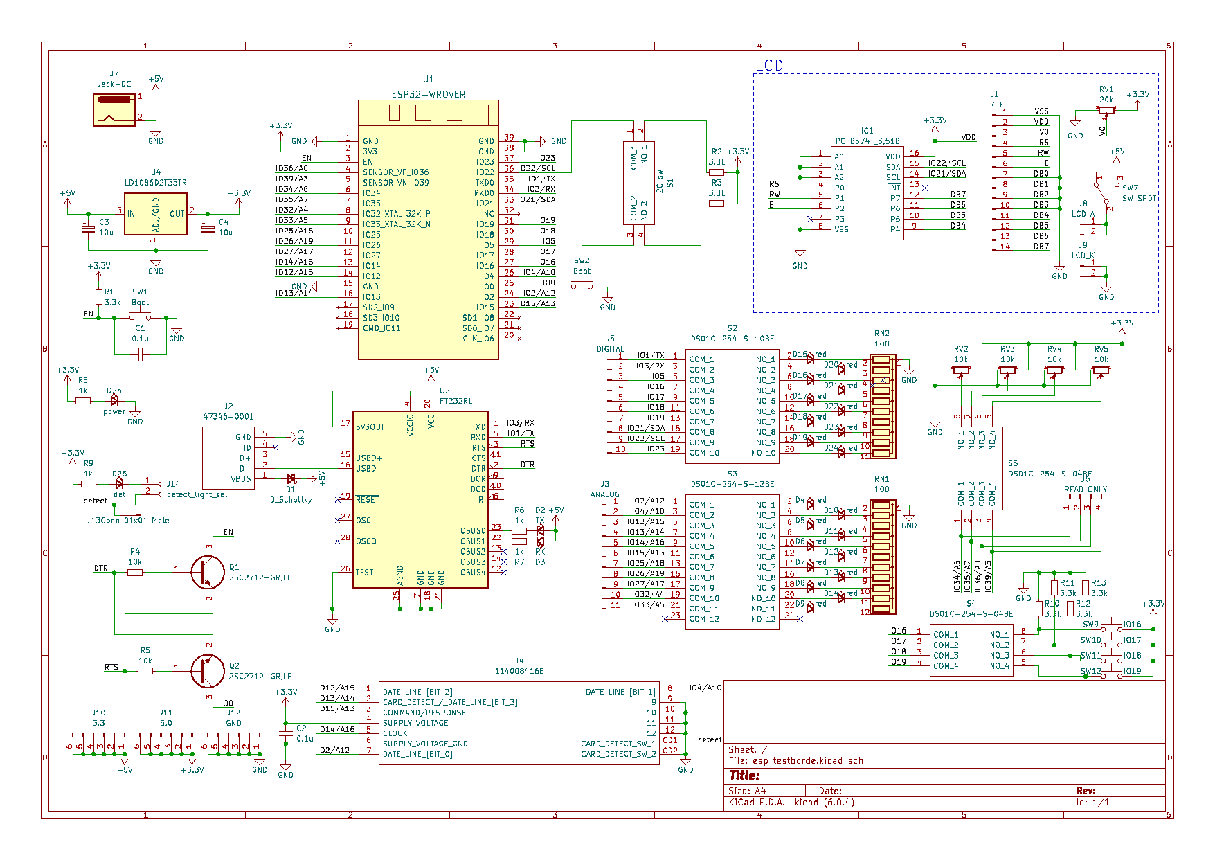 テストボード全体回路図