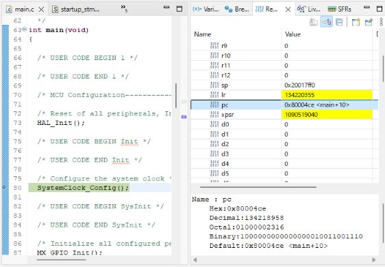 PCレジスタの表示